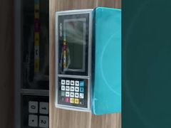 Ηλεκτρονική κλίμακα ζύγισης