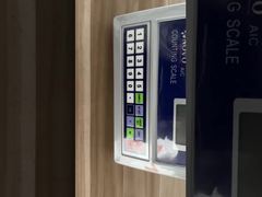 Ψηφιακή ζυγαριά με επαναφορτιζόμενη μπαταρία 4V